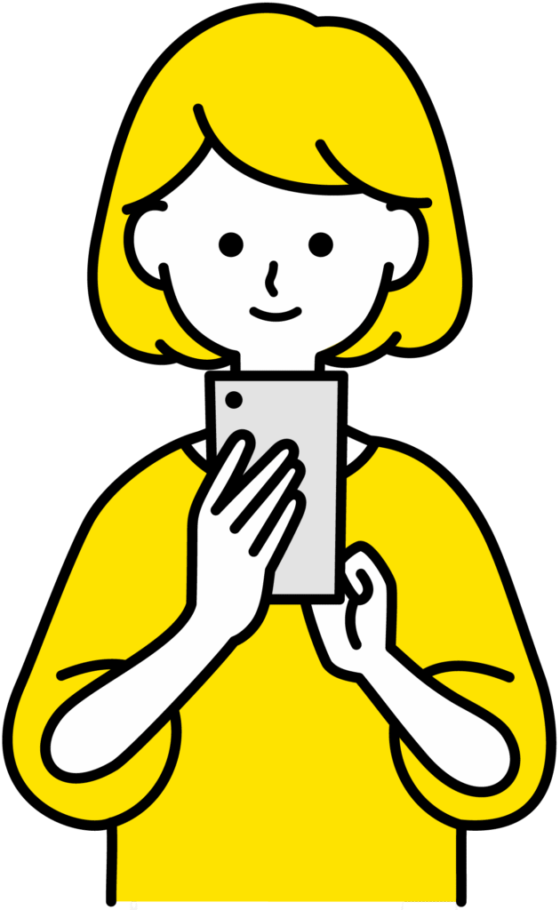ステップ２