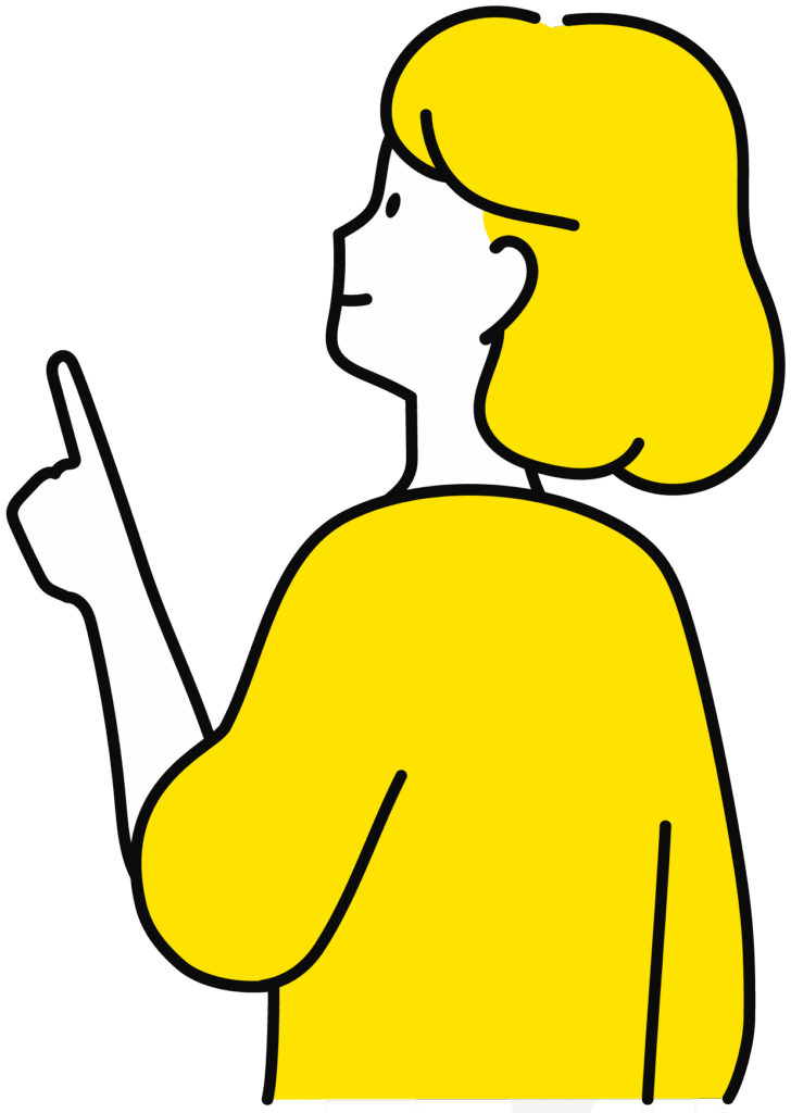 ステップ４