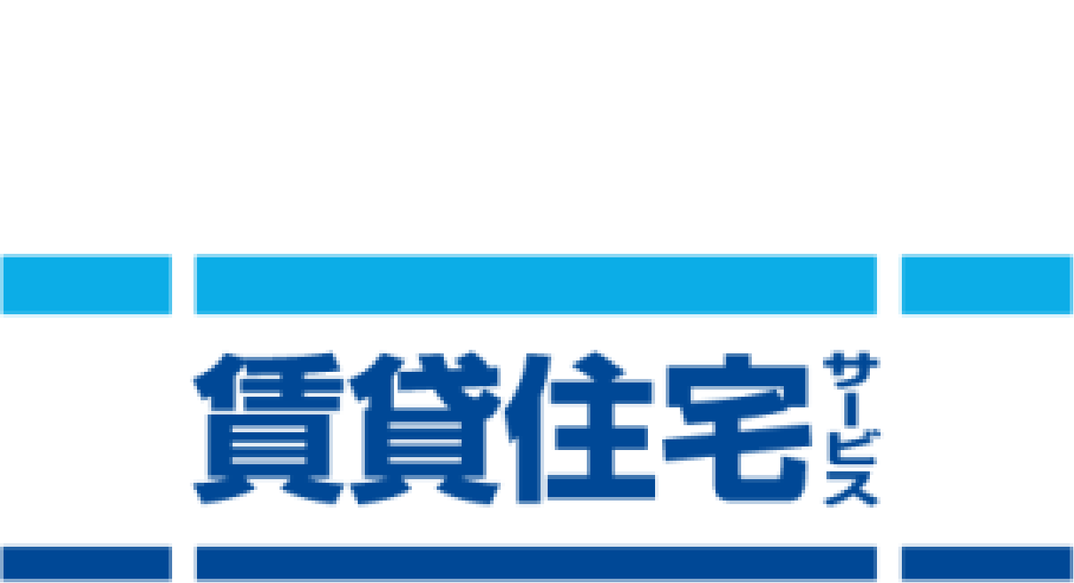 賃貸住宅サービス上本町店
